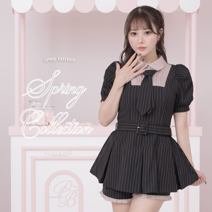 WEBカタログ】pium spring collection vol.1