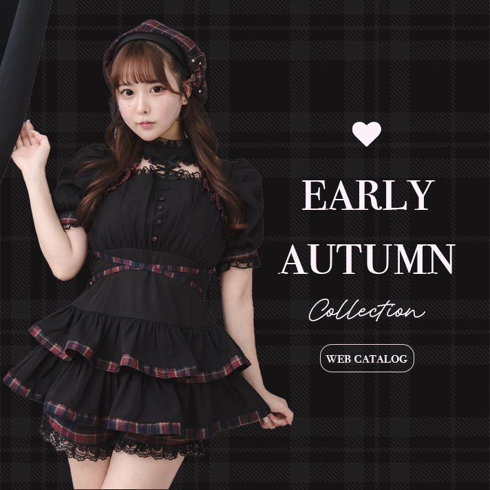 WEBカタログ】pium early autumn collection vol.2