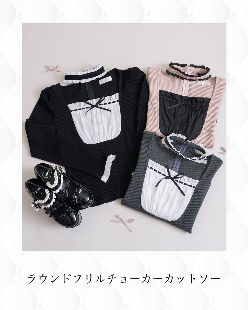 Release item 3