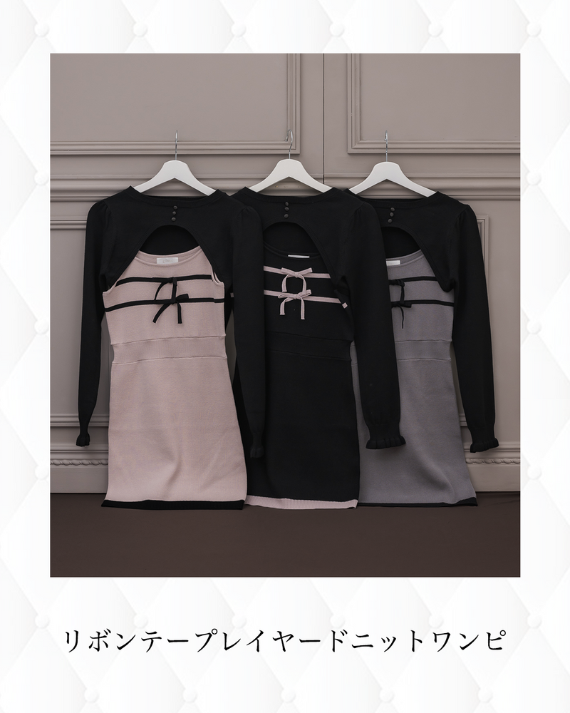 Release item 3
