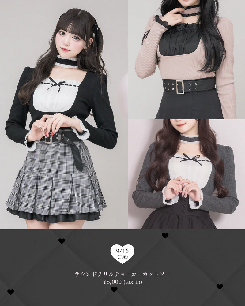 Release item 3