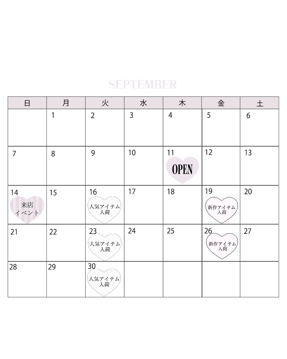 calendar