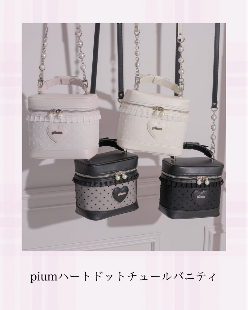Release item 2