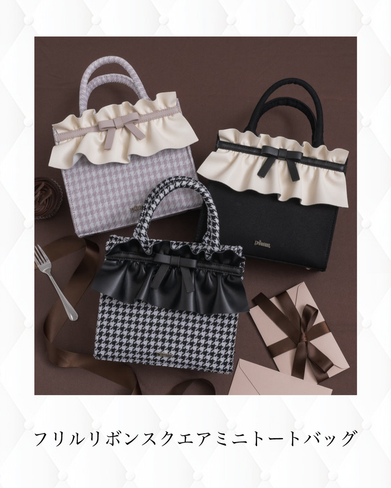 Release item 1