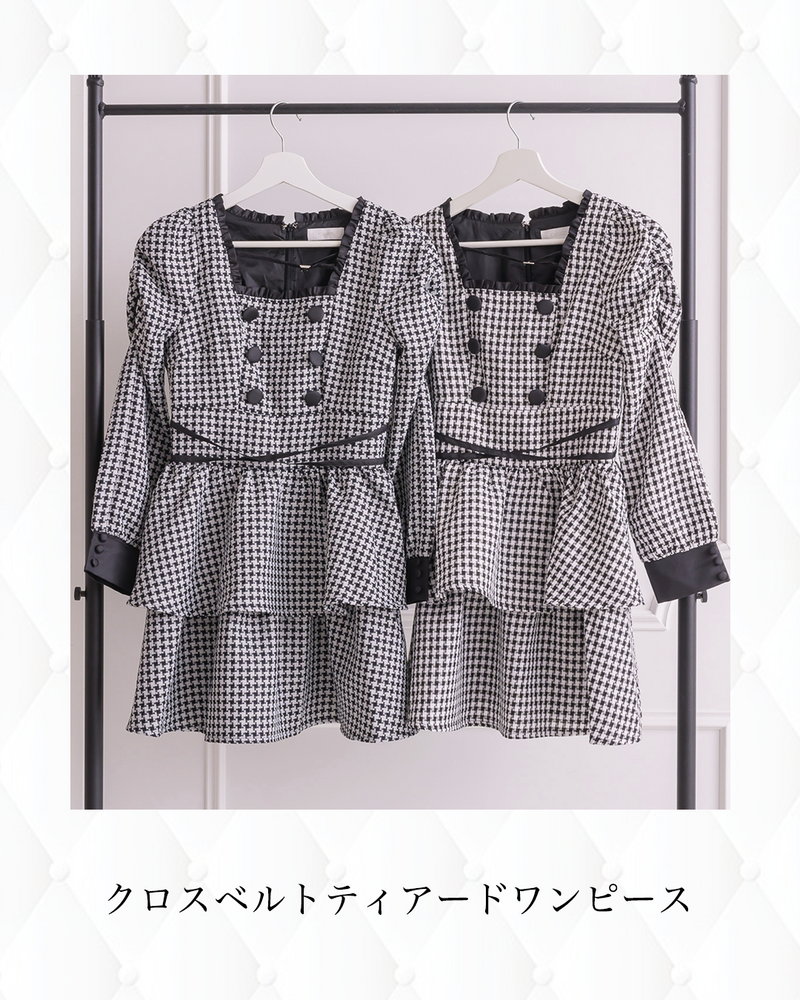 Release item 2