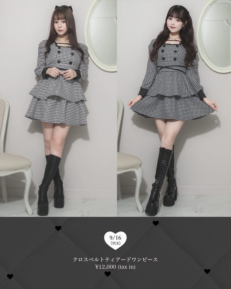 Release item 2