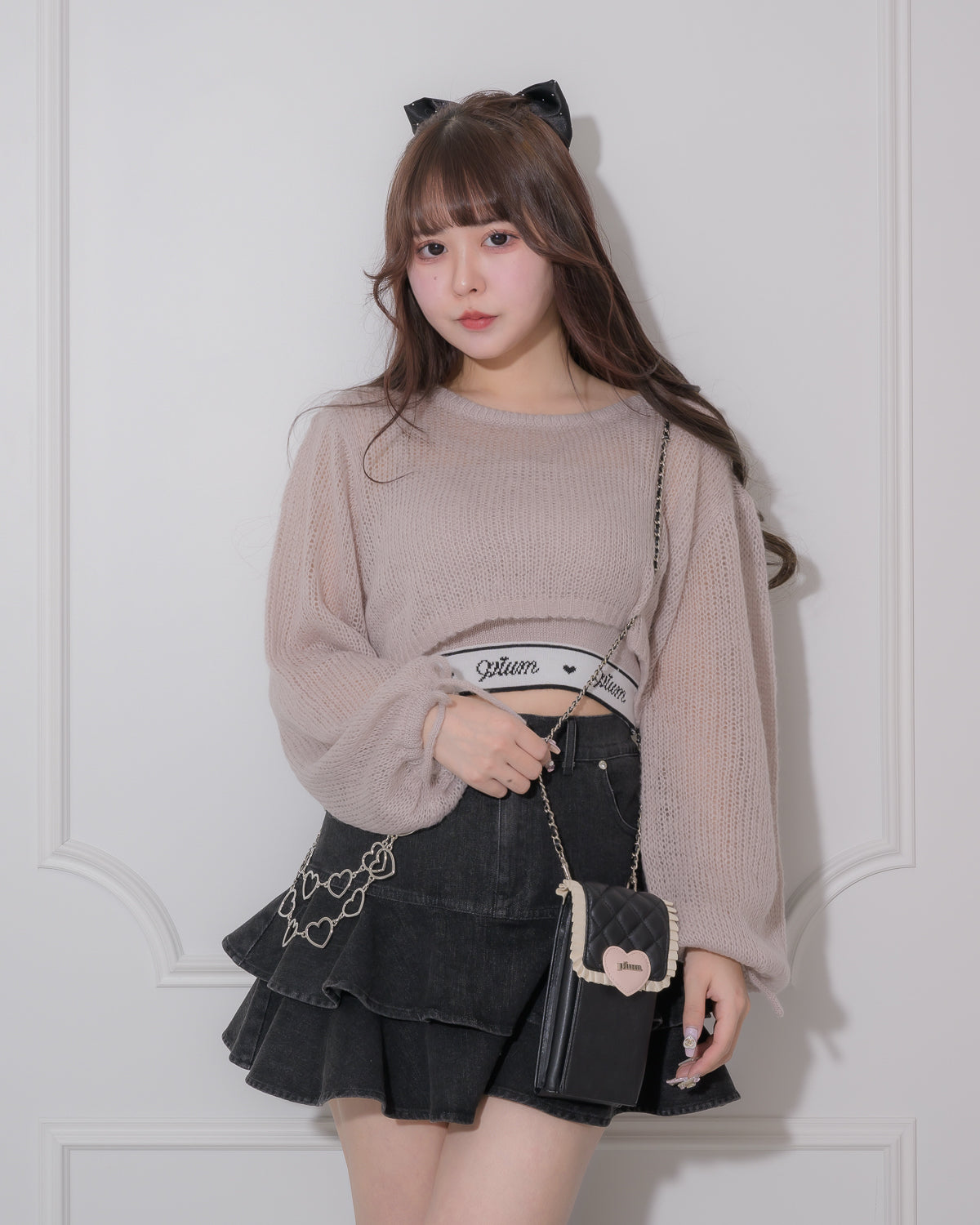 pium 하트 퀼팅 폰 홀더