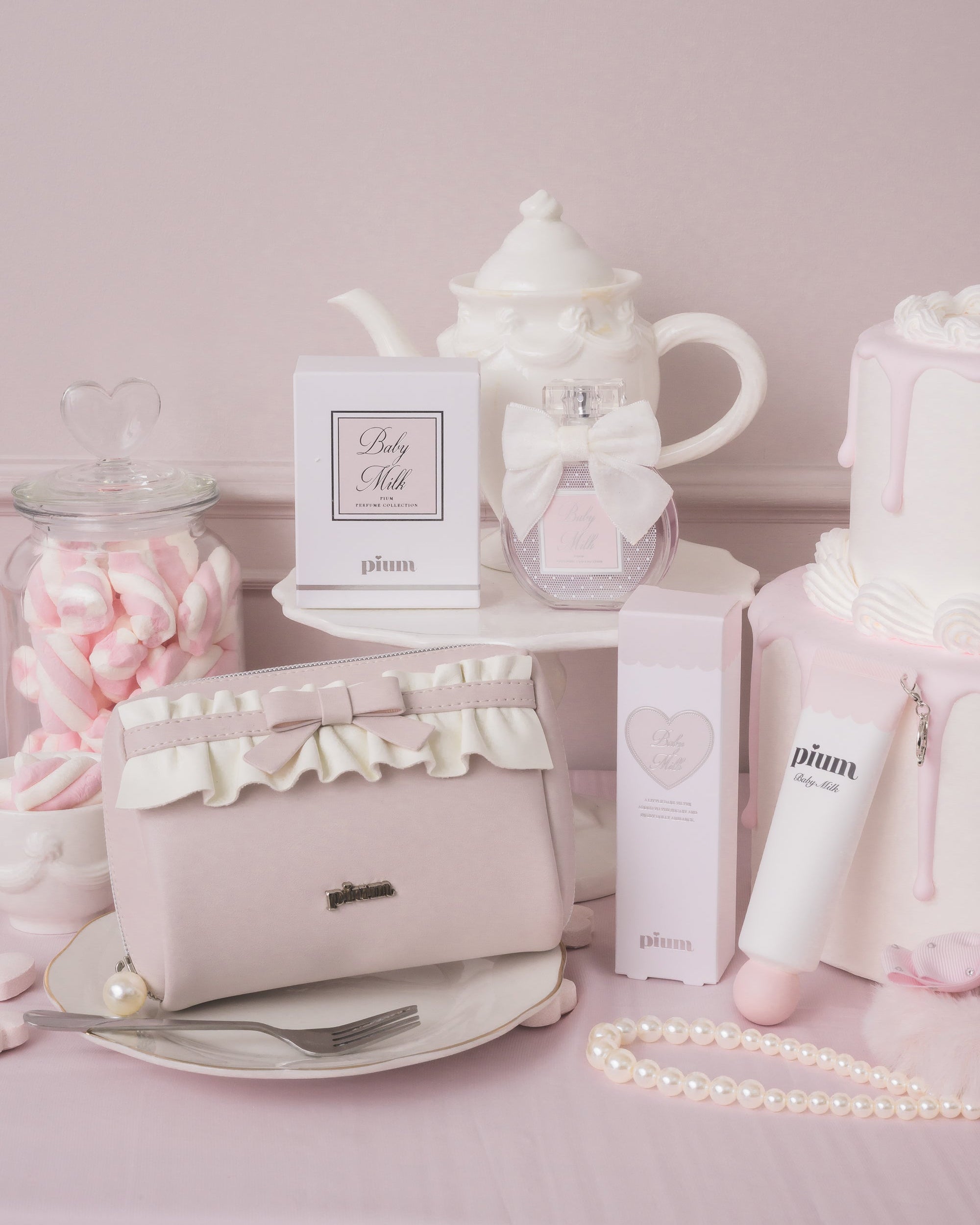 Baby Milk SET BOX – pium