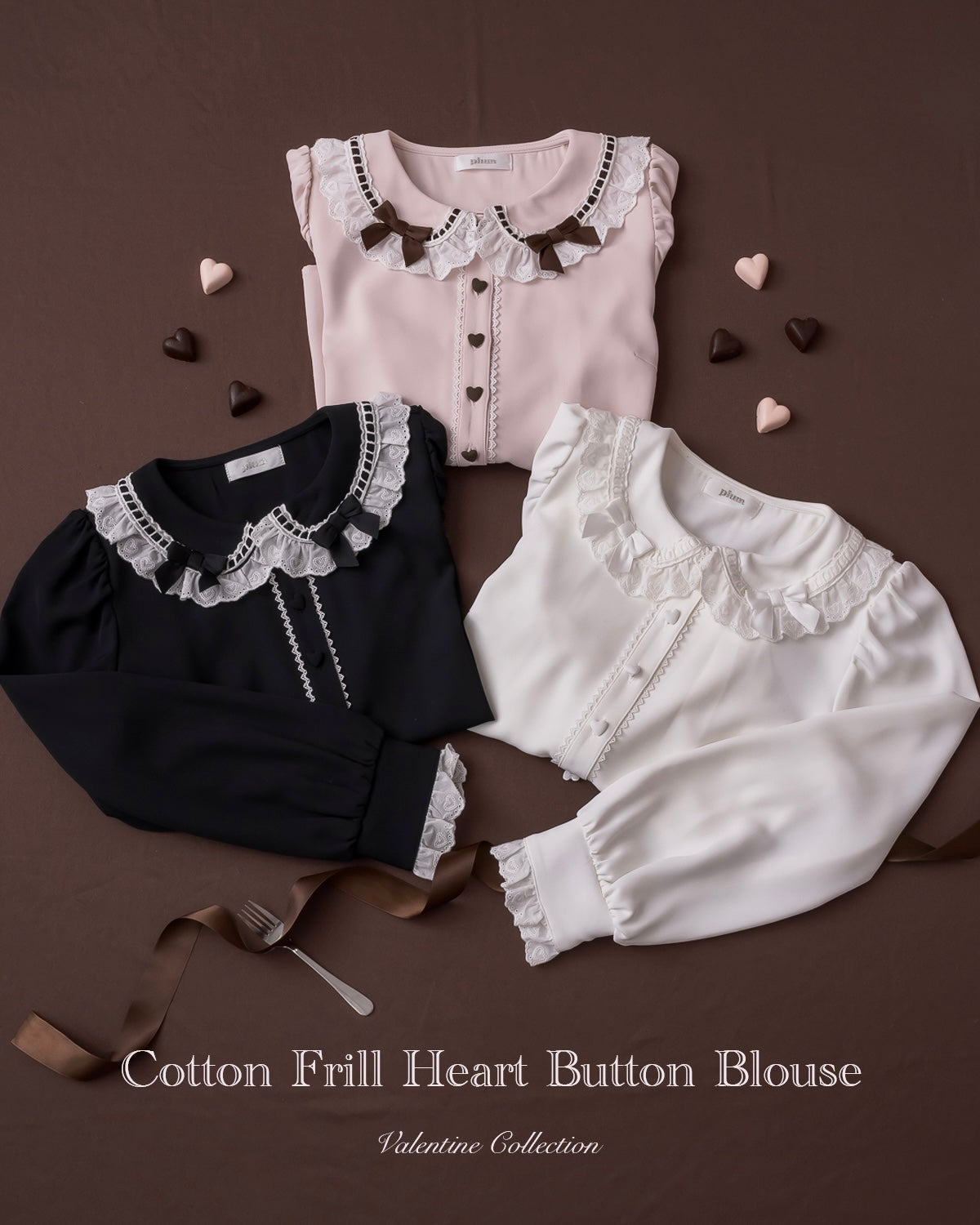 コットンフリルハートボタンブラウス