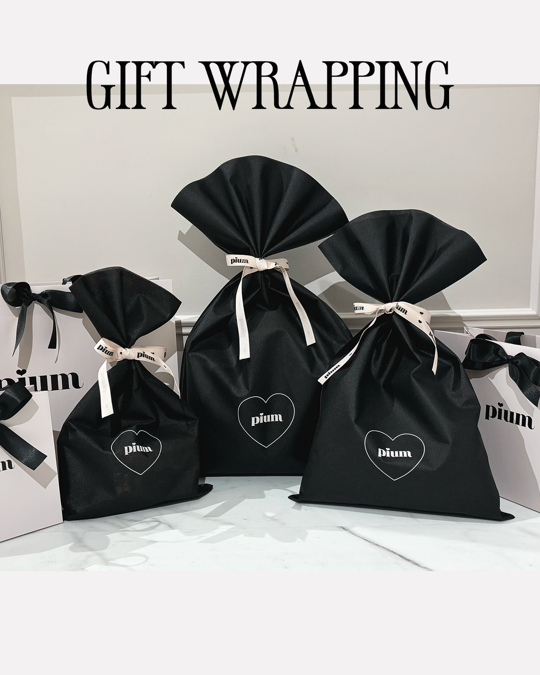 piumオリジナルラッピング