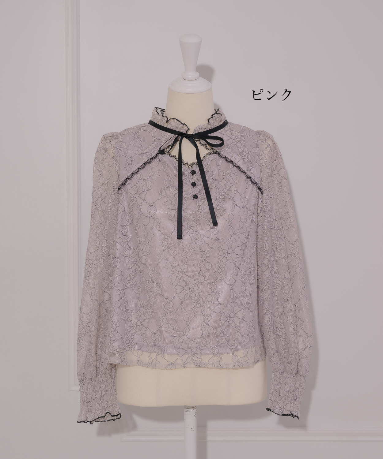 カラー:ピンク