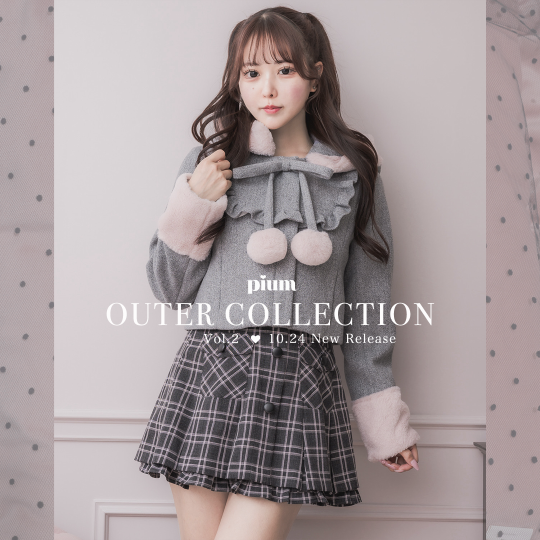 【WEBカタログ】pium Outer Collection vol.2