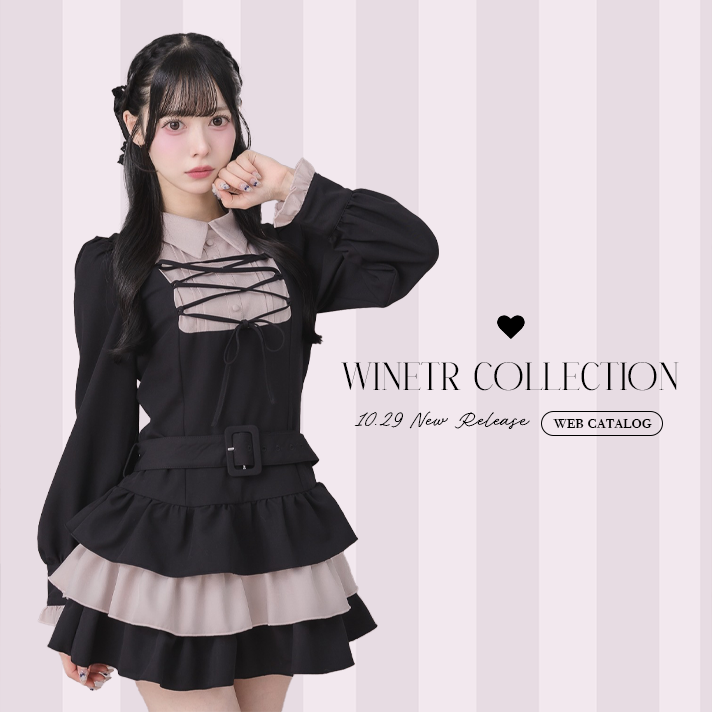 【WEBカタログ】pium winter collection vol.5