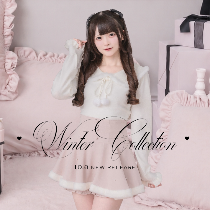 【WEBカタログ】pium winter collection vol.2