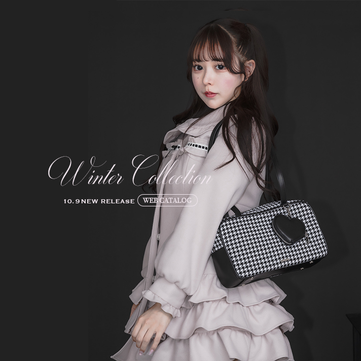 【WEBカタログ】pium Winter Collection vol.1