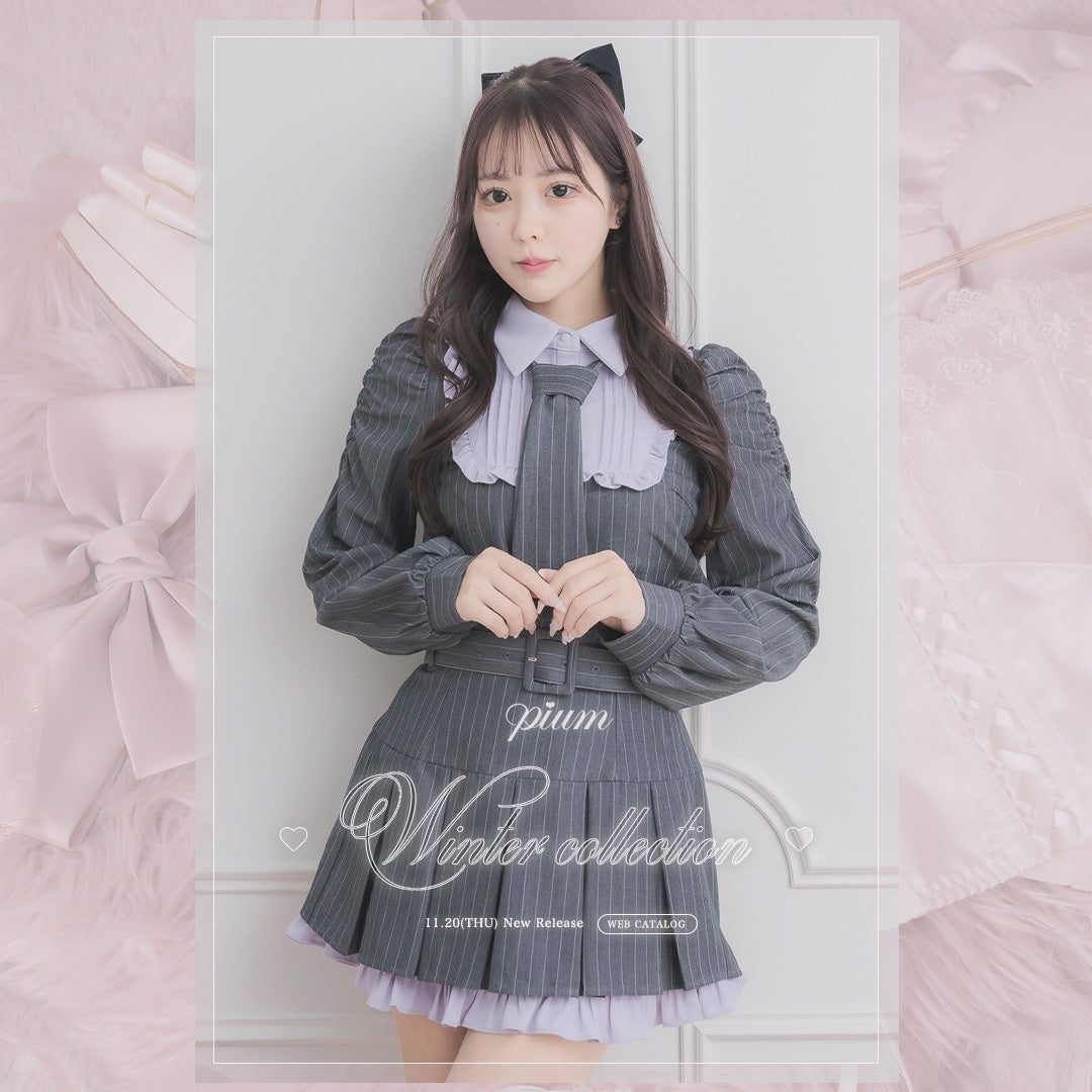 【WEBカタログ】pium Winter Collection vol.7