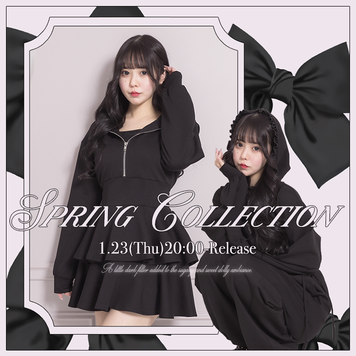 Catalog – pium