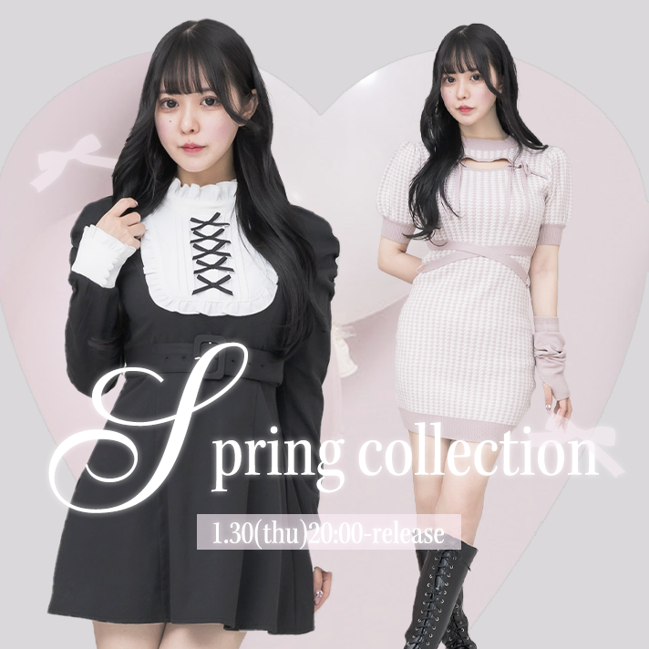 Catalog – pium