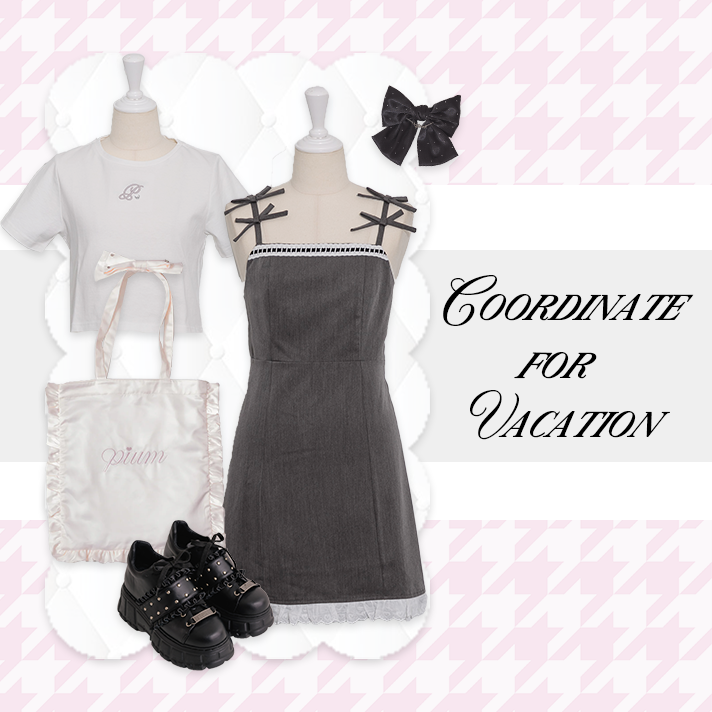 【WEBカタログ】Coordinate for Vacation