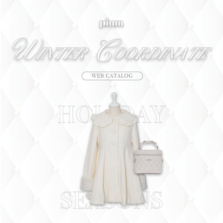 【WEBカタログ】Winter Coordinate