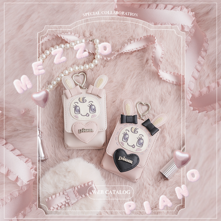 【WEBカタログ】pium Mezzo Piano SPECIAL COLLABORATION