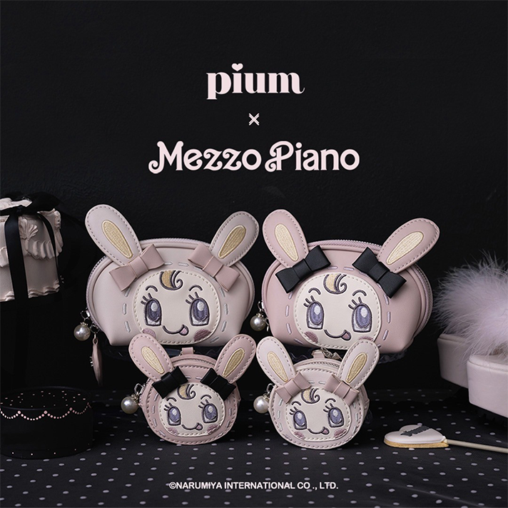 【WEBカタログ】pium × Mezzo Piano Junior