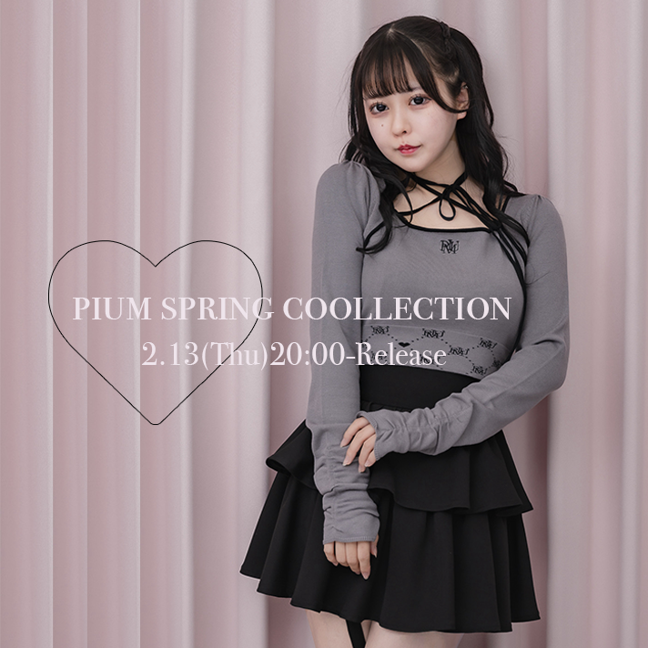 【WEBカタログ】pium Spring Collection vol.1