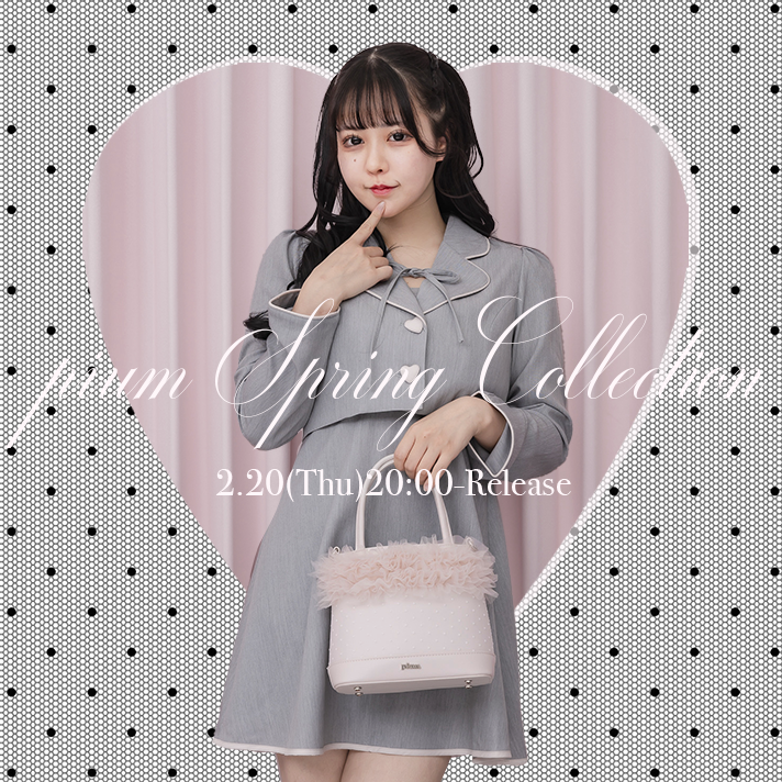 【WEBカタログ】pium Spring Collection vol.2