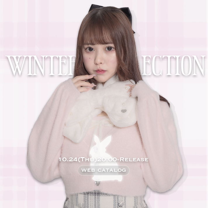 【WEBカタログ】pium Winter Collection vol.4