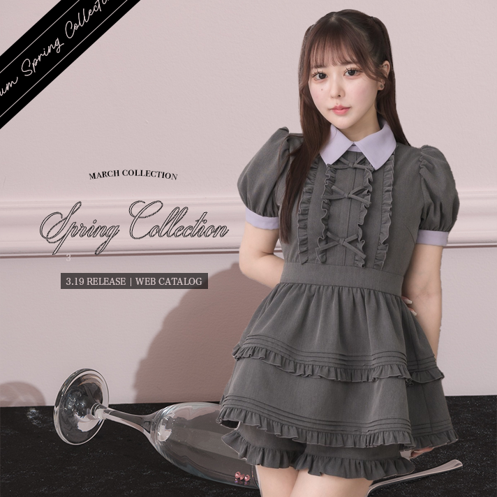 【WEBカタログ】pium spring collection vol.3