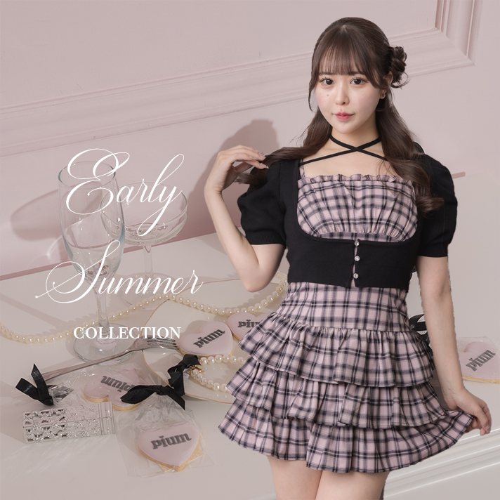 【WEBカタログ】pium early summer collection vol.3