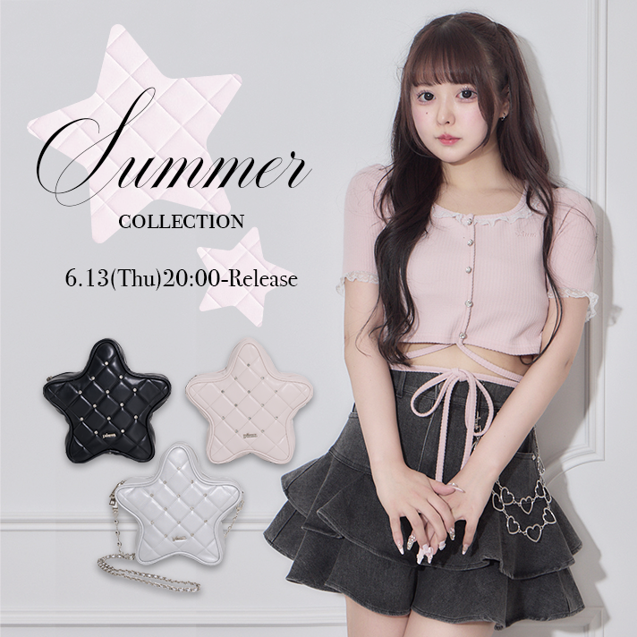 Catalog – pium