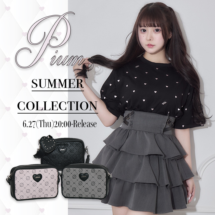 Catalog – pium