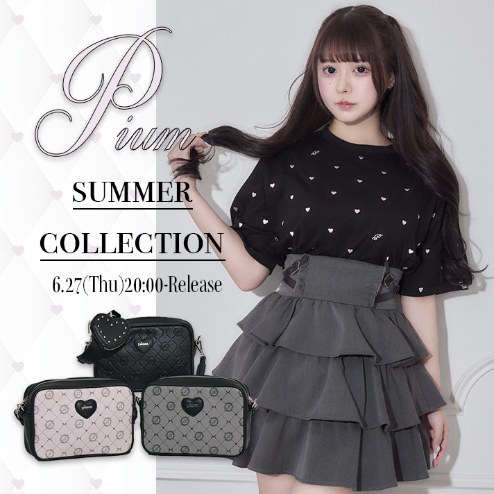 【WEBカタログ】pium Summer Collection vol.4