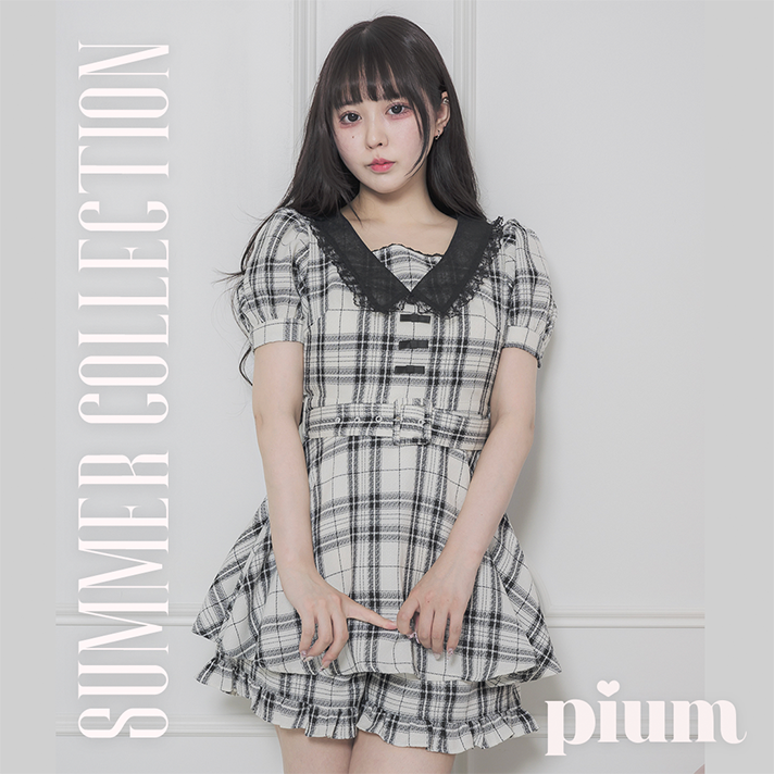 Catalog – pium
