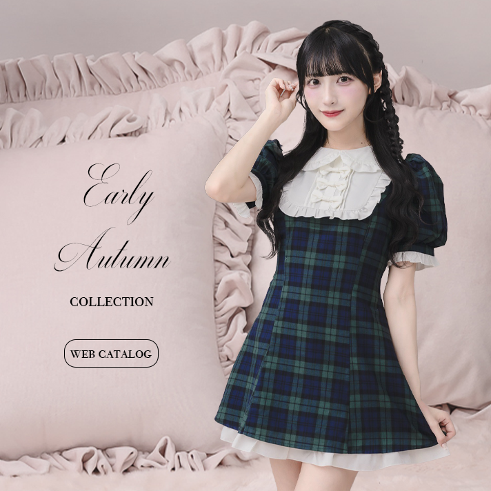 【WEBカタログ】pium early autumn collection vol.3