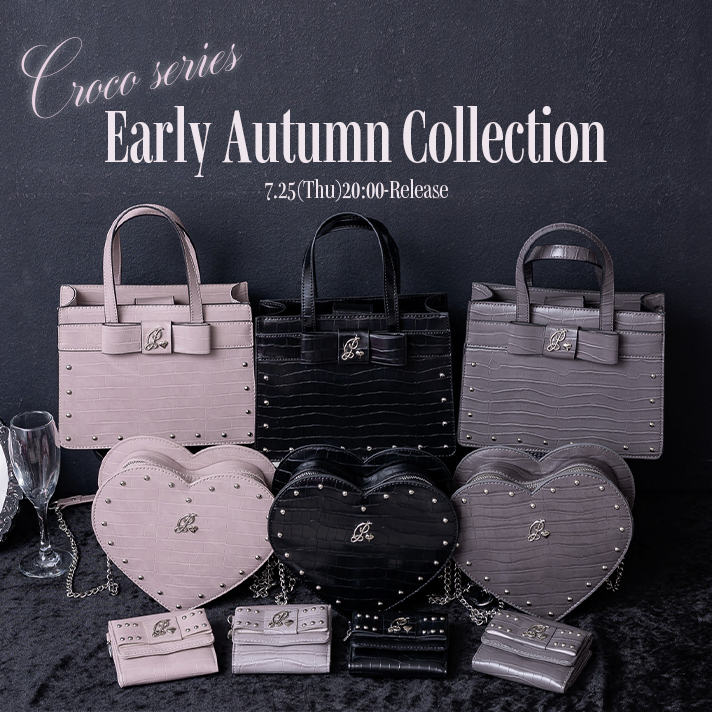 【WEBカタログ】pium Early Autumn Collection  -Croco series-