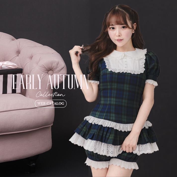 【WEBカタログ】pium early autumn collection vol.1