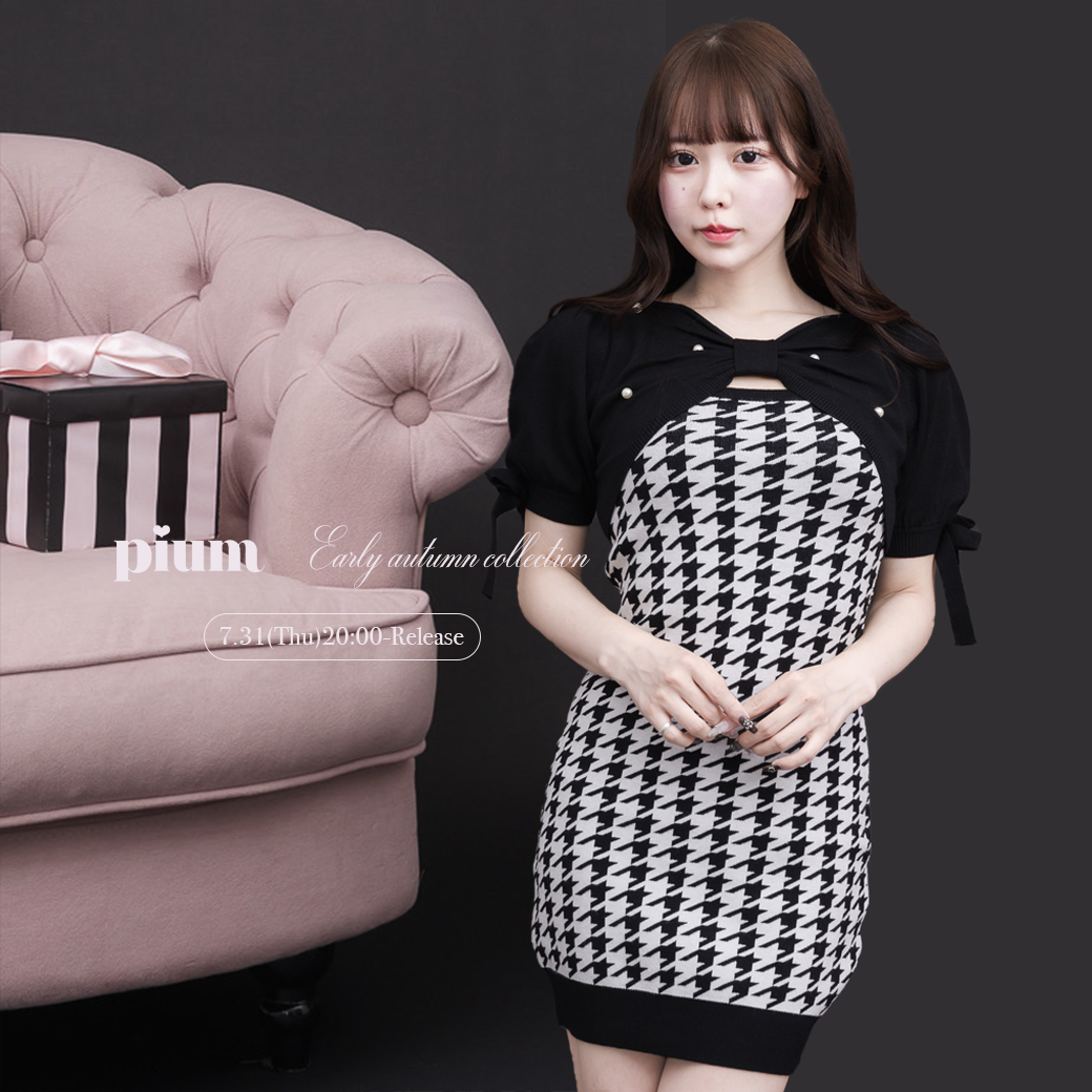 【WEBカタログ】pium Early Autumn Collection vol.5