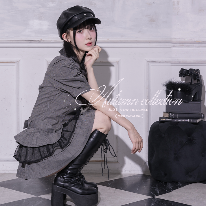 【WEBカタログ】pium Autumn Collection vol.3