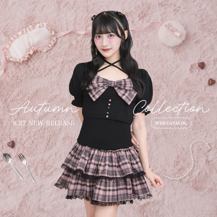 【WEBカタログ】pium autumn collection vol.4