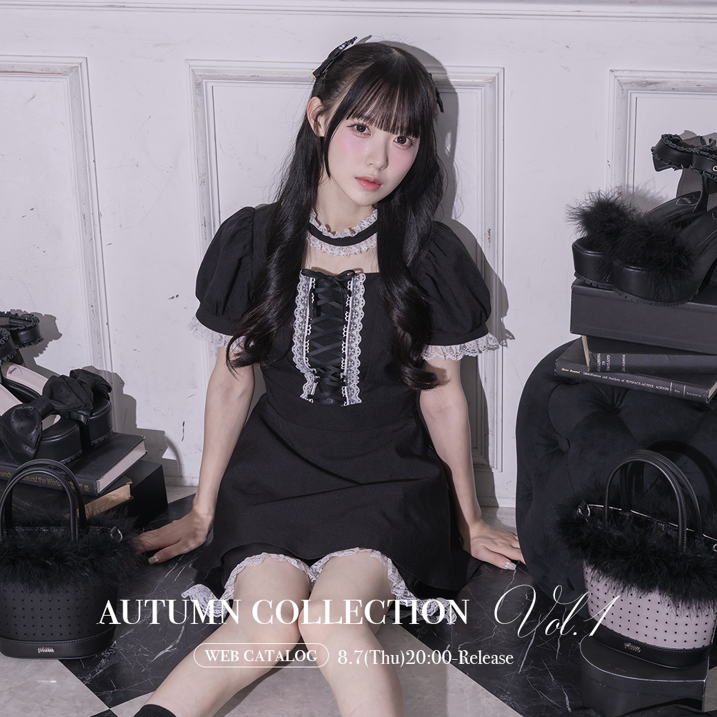 【WEBカタログ】pium Autumn Collection vol.1