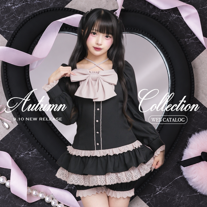 【WEBカタログ】pium autumn collection vol.2