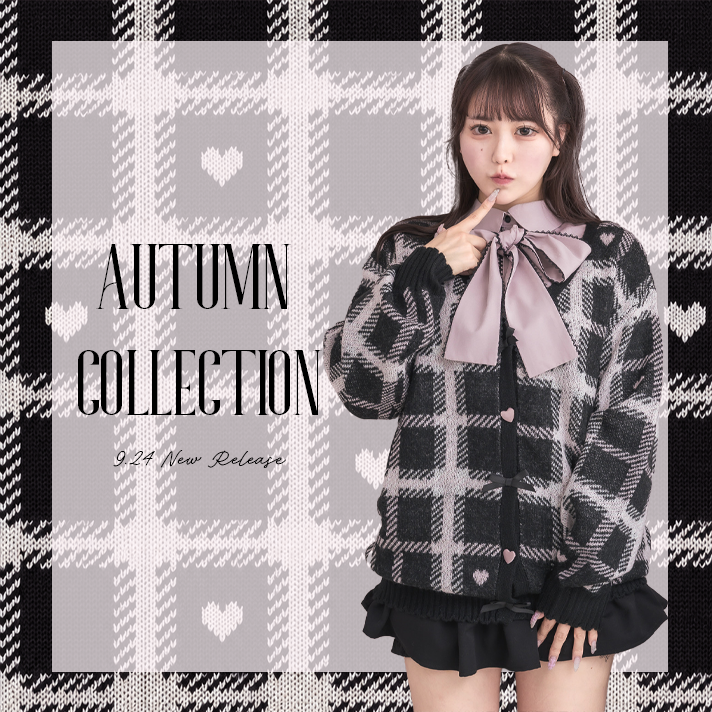 【WEBカタログ】pium autumn collection vol.4