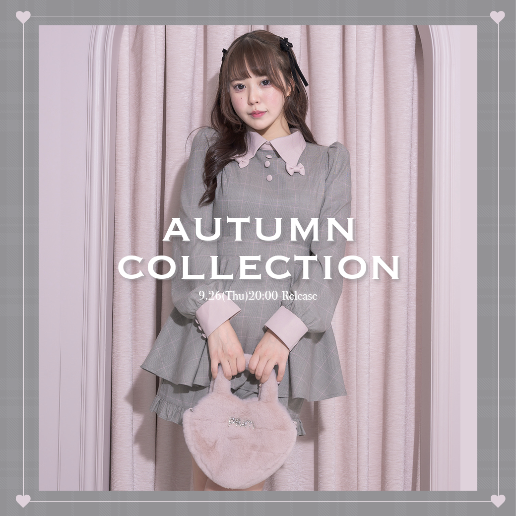 【WEBカタログ】pium Autumn Collection vol.4