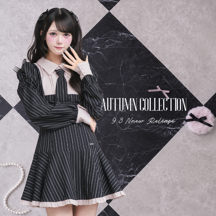 【WEBカタログ】pium autumn collection vol.1