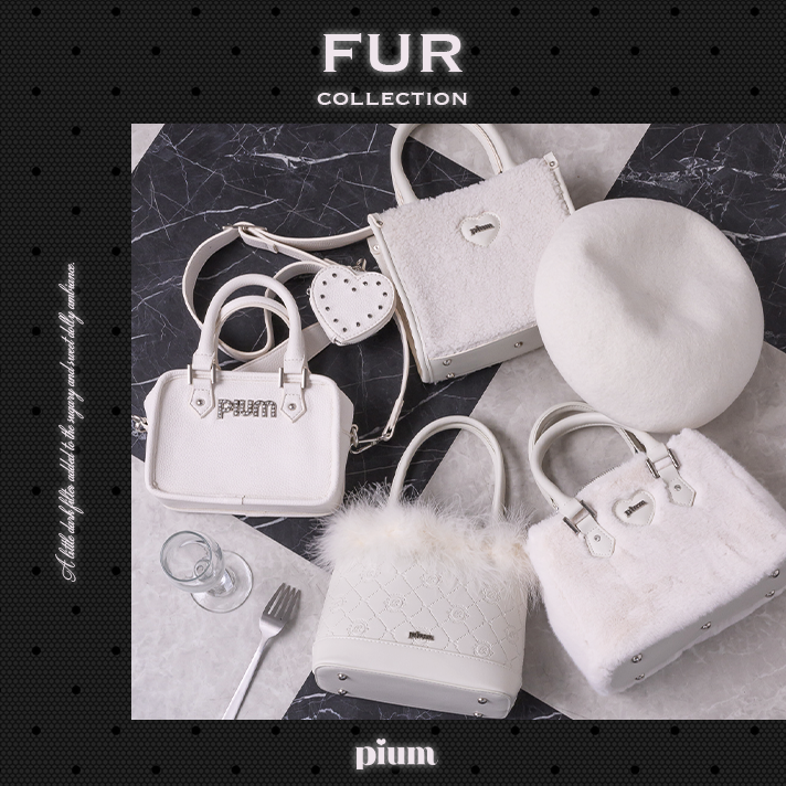 【WEBカタログ】pium FUR collection -Winter eddition-