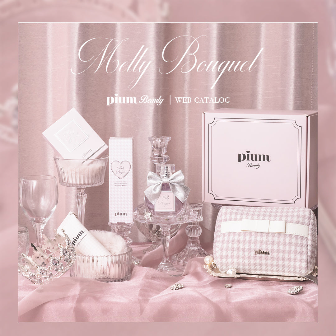pium beauty