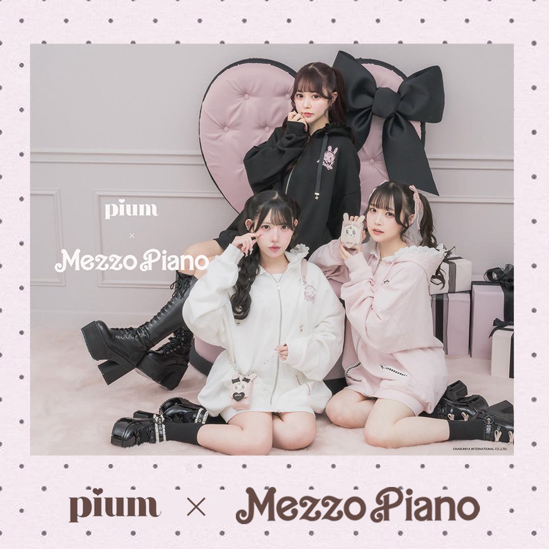 Mezzo Pianoコラボ第二弾のお知らせ♡