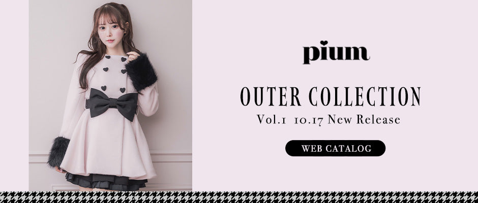 pium‪‪❤︎‬ ハイウエストファーショートパンツペールピンク pium‪‪❤︎‬ ハイウエストファーショートパンツペールピンク‬